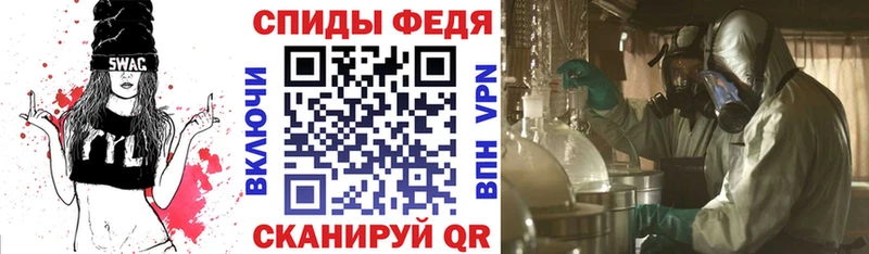 где купить наркоту  Гудермес  Амфетамин 97% 