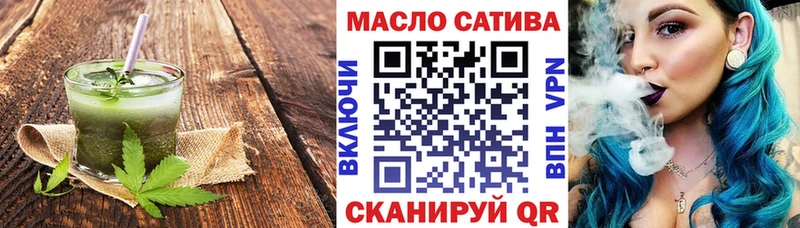 KRAKEN ONION  Гудермес  Еда ТГК конопля 