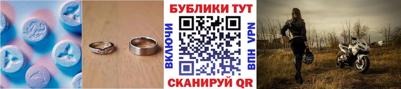 hydra онион  Гудермес  Экстази louis Vuitton 