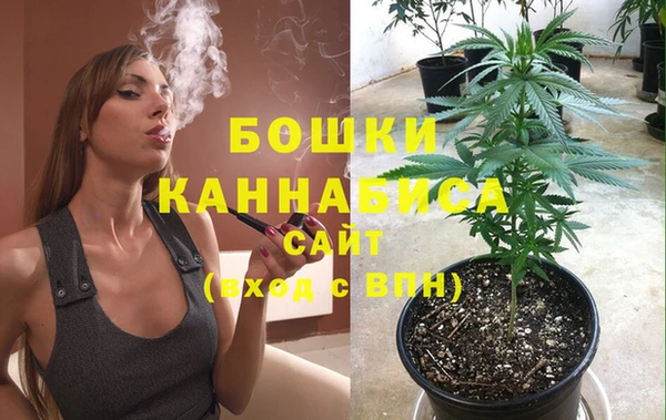бутик Богородицк