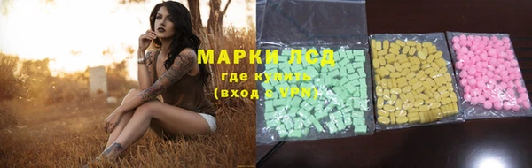 mdpv Бугульма