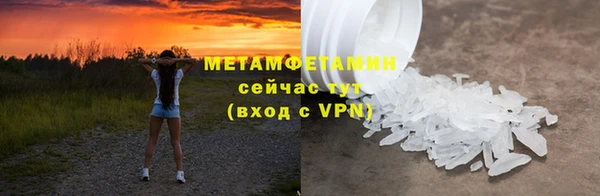 прущий лед Богданович