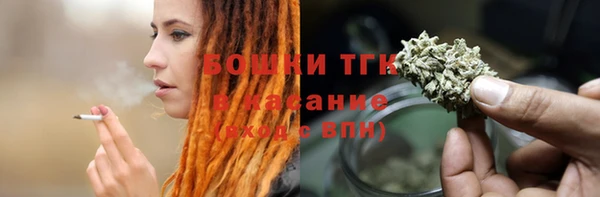 метадон Болохово
