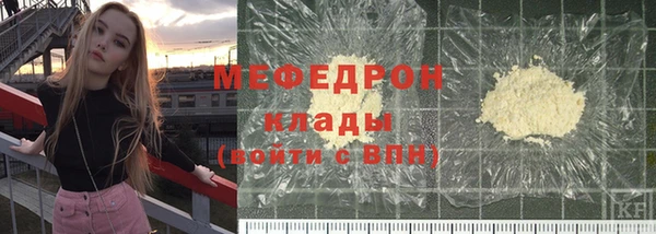СК Баксан