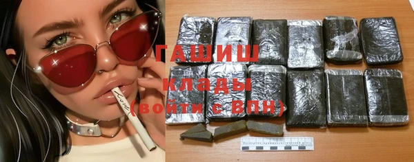 прущий лед Богданович
