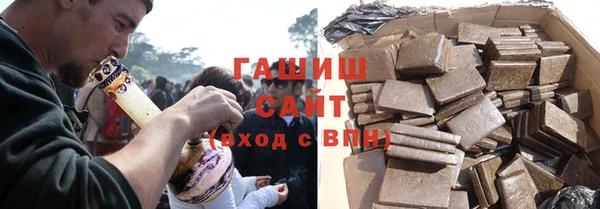 прущий лед Богданович