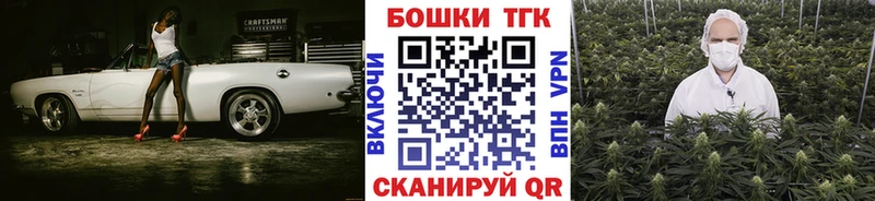Бошки Шишки индика  купить наркоту  Гудермес 